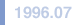 1996.07