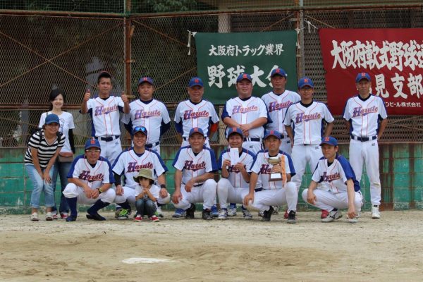 2019.7.28　トラック協会野球大会決勝戦