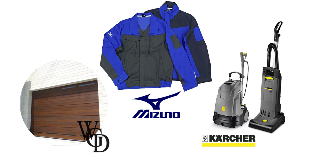  MIZUNO WCD KARCHER